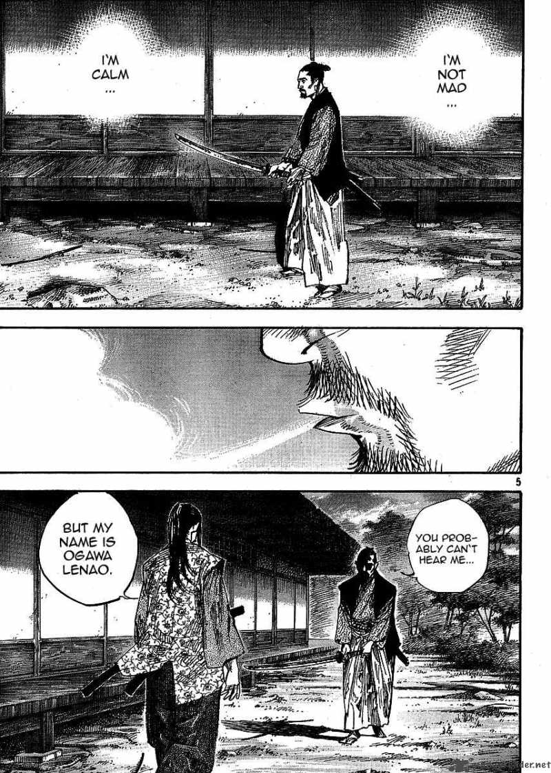 Vagabond 259 5