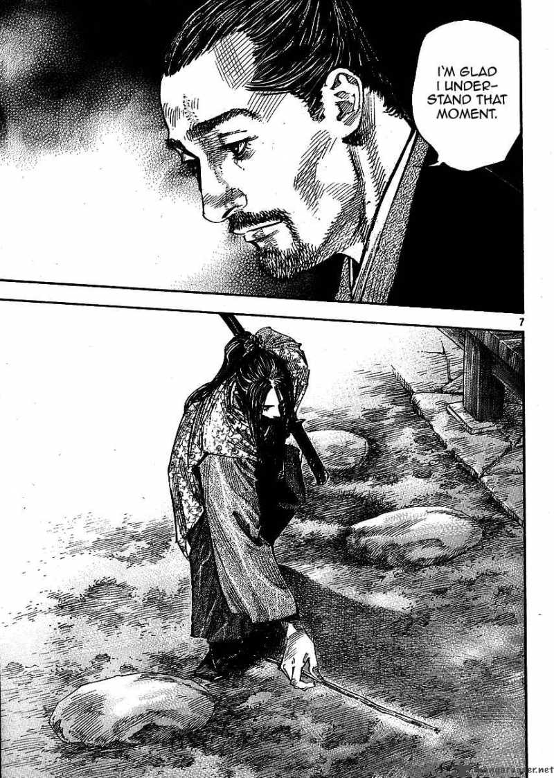 Vagabond 259 7