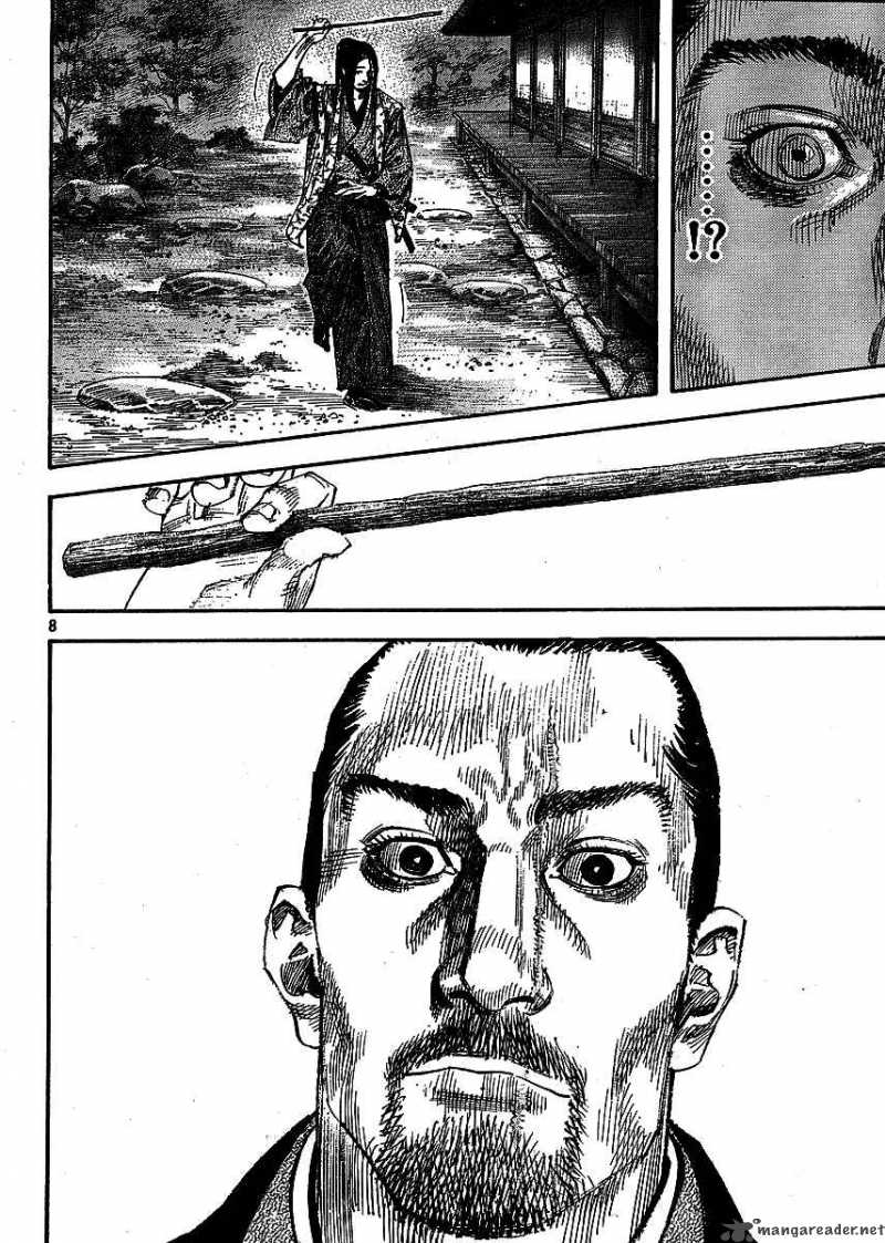 Vagabond 259 8
