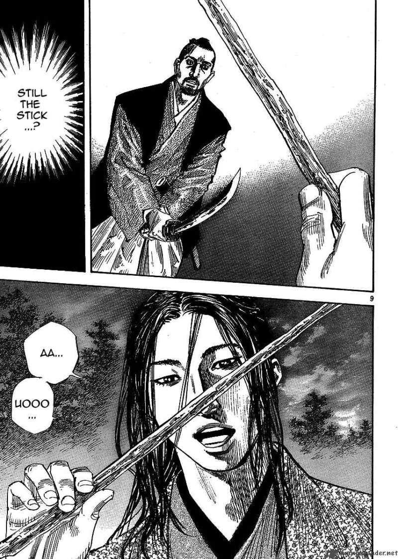 Vagabond 259 9