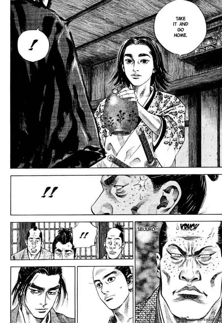 Vagabond 26 10