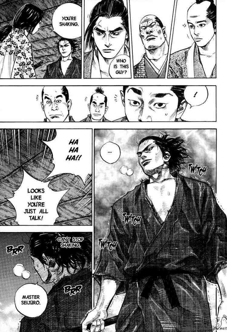 Vagabond 26 13