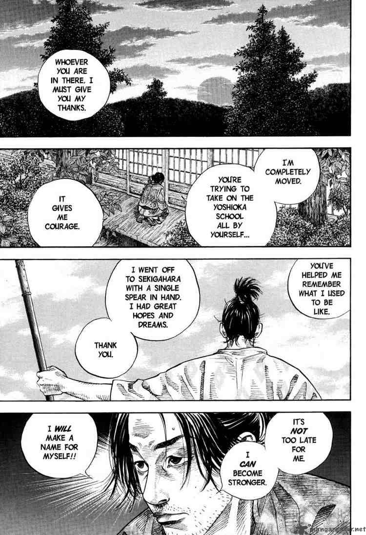 Vagabond 26 15