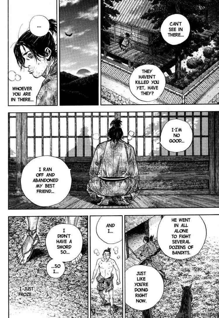 Vagabond 26 16