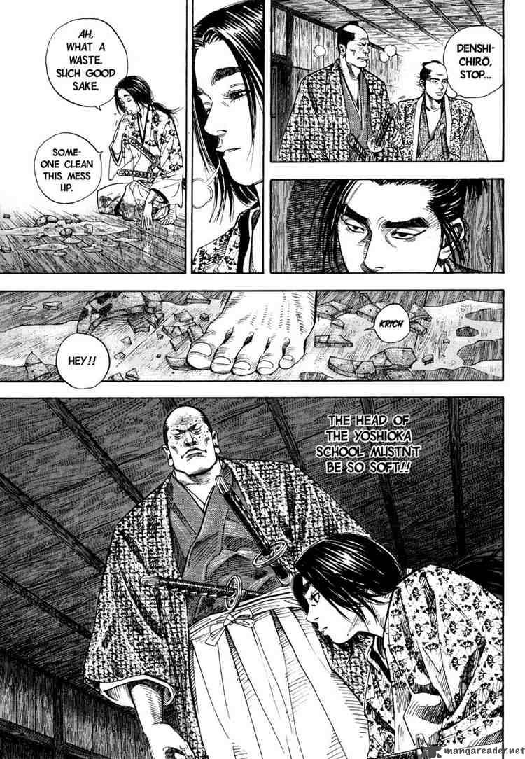 Vagabond 26 19