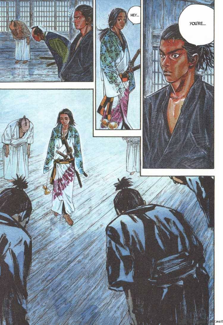 Vagabond 26 2