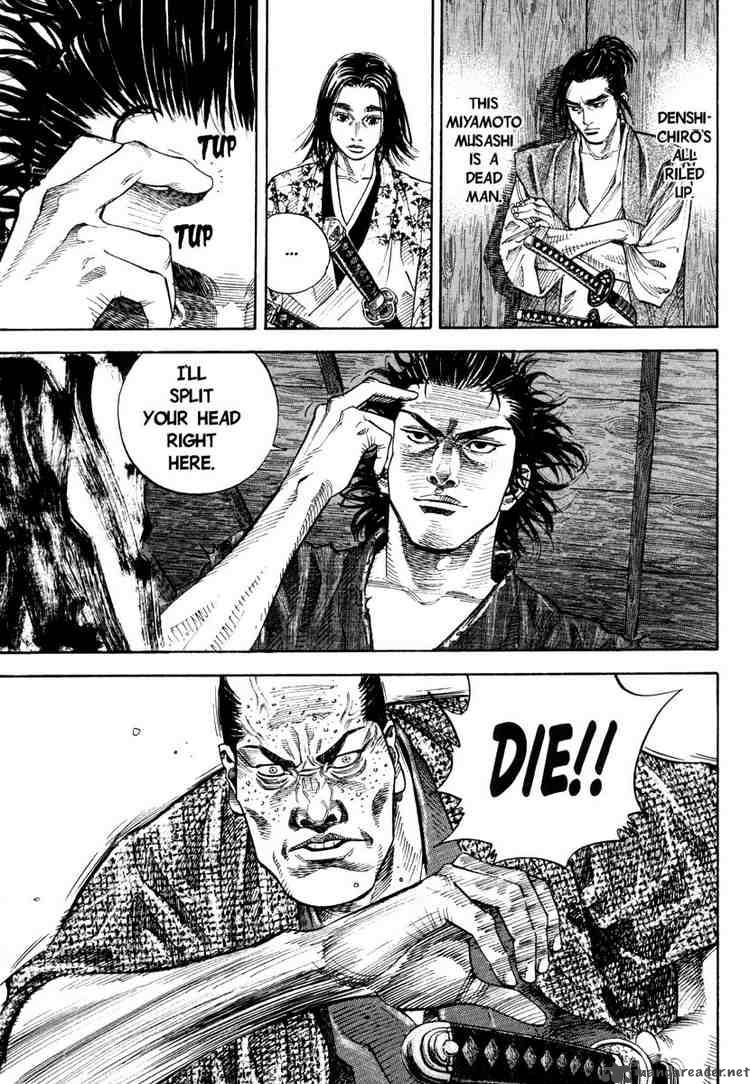 Vagabond 26 21