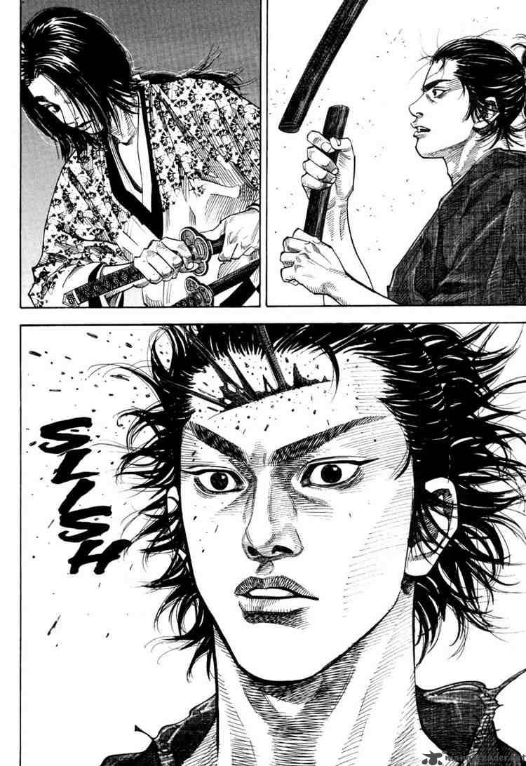 Vagabond 26 23
