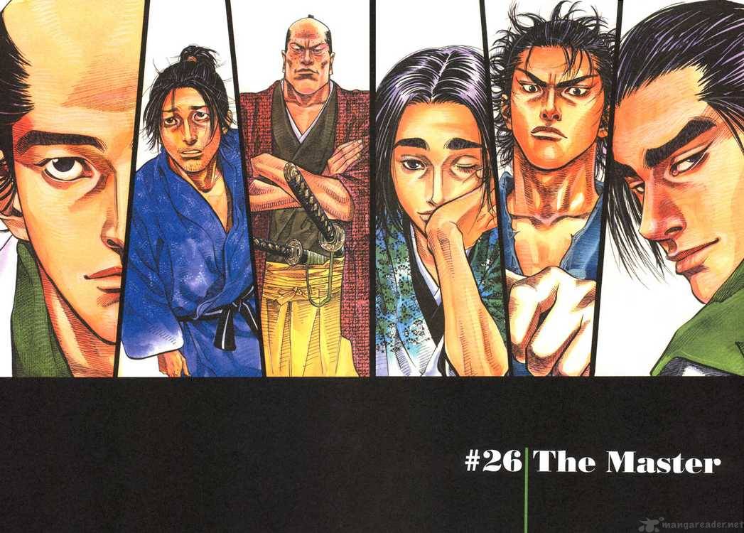 Vagabond 26 3