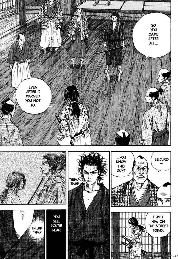 Vagabond 26 5