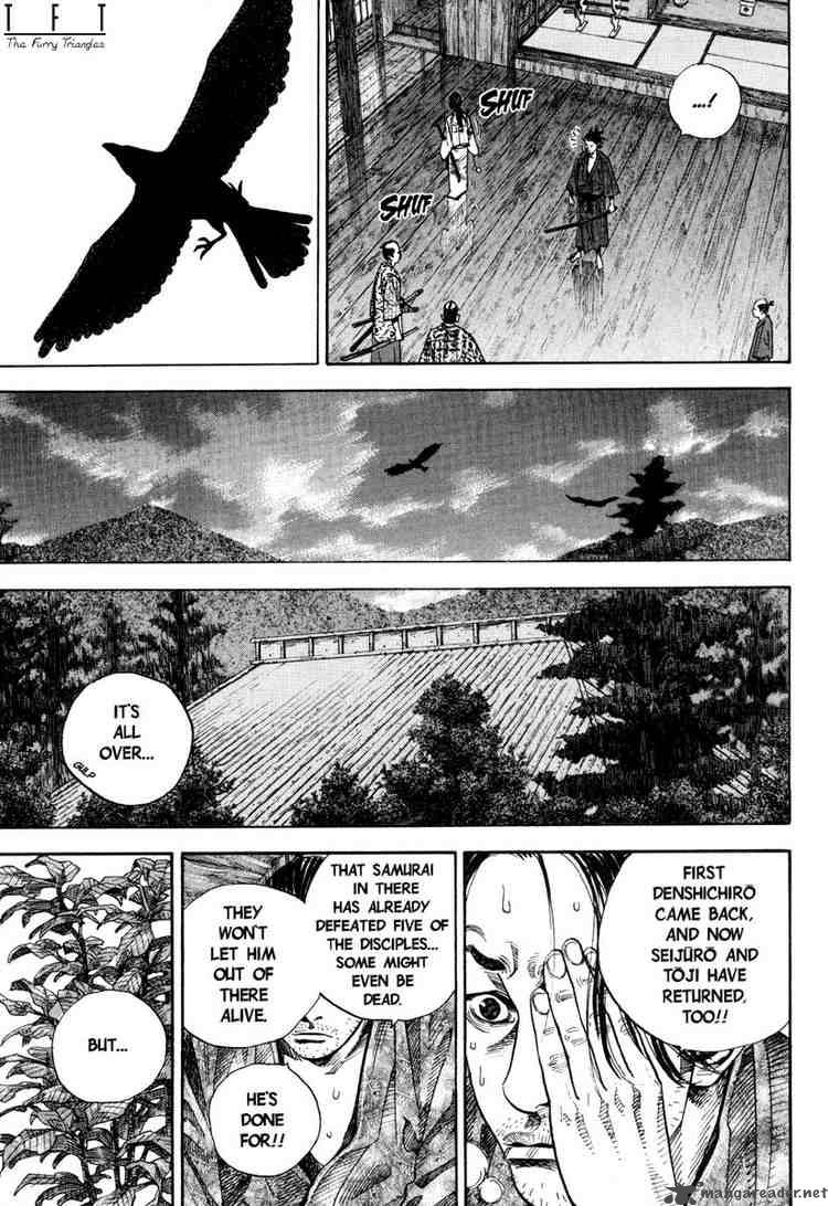 Vagabond 26 7