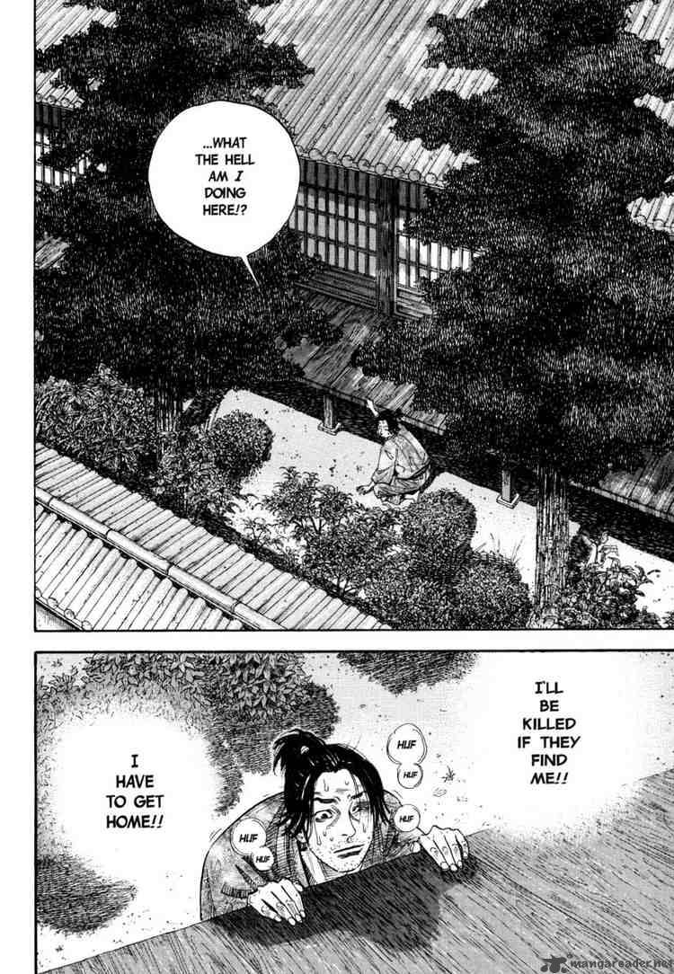 Vagabond 26 8