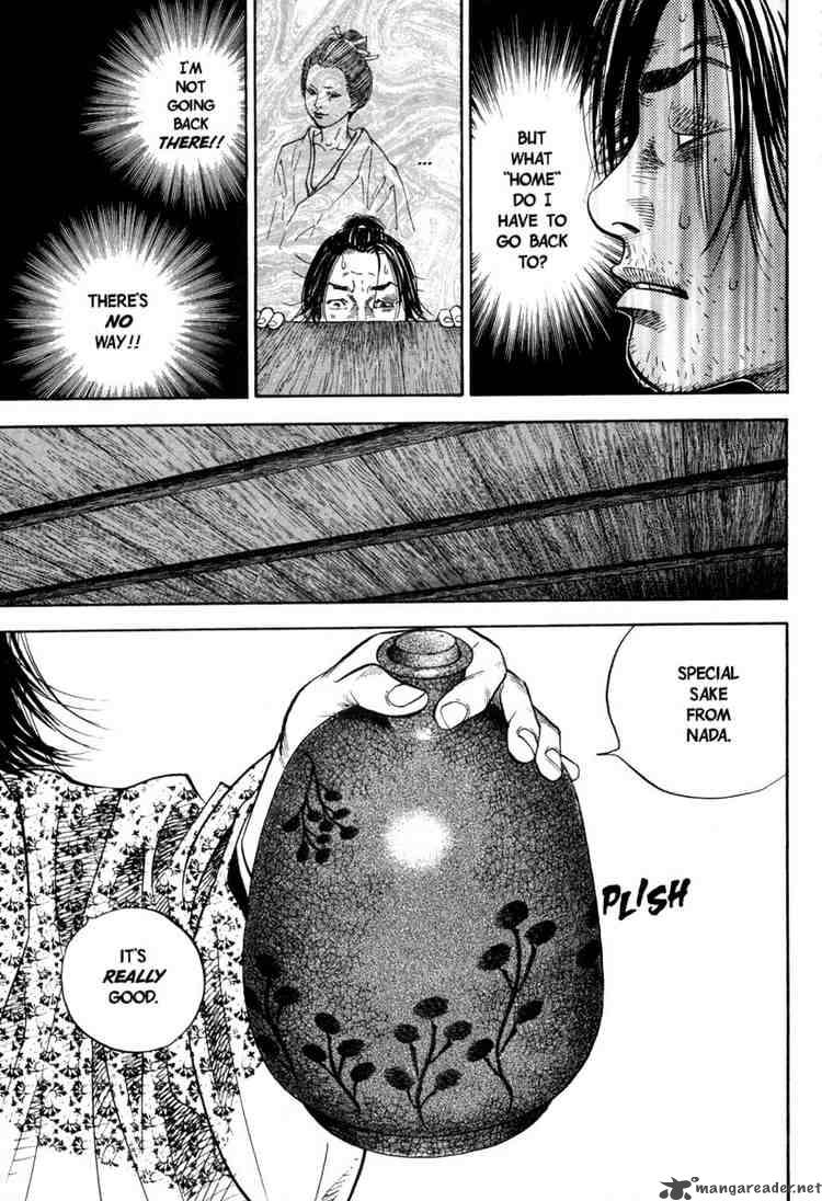 Vagabond 26 9