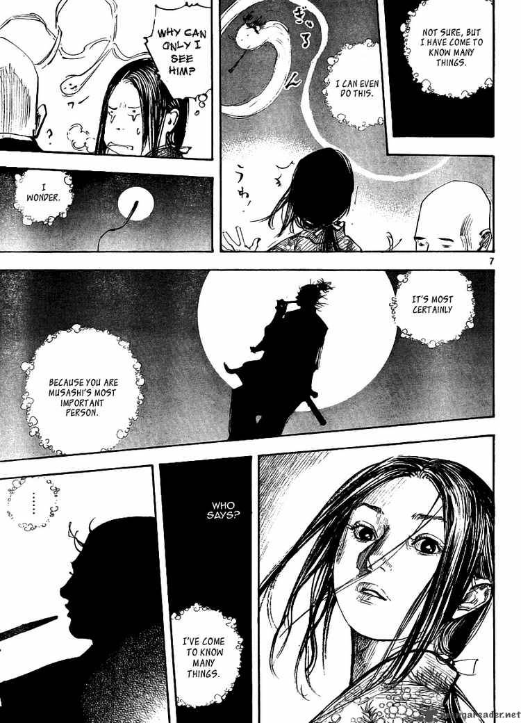 Vagabond 261 6