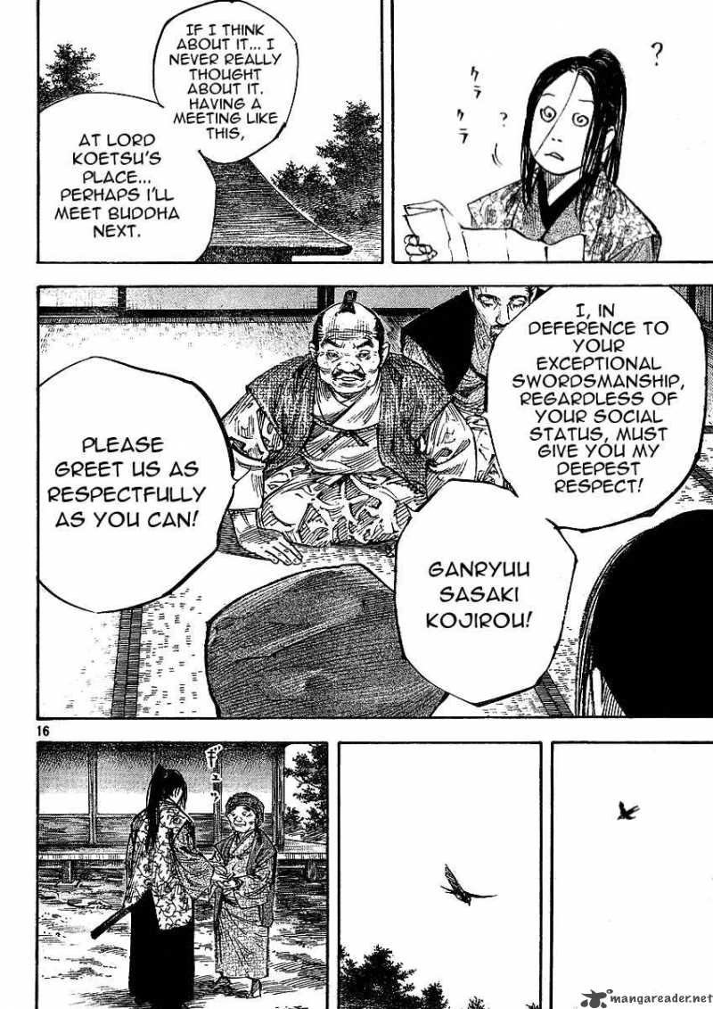 Vagabond 262 13