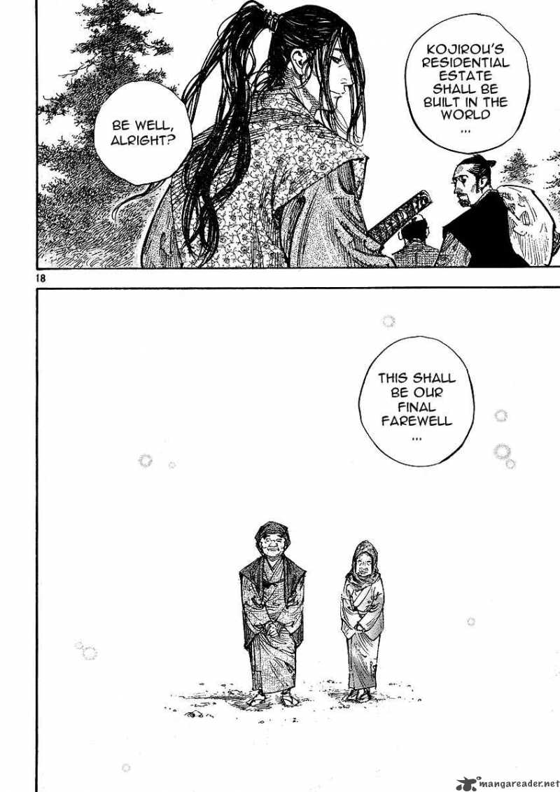 Vagabond 262 15