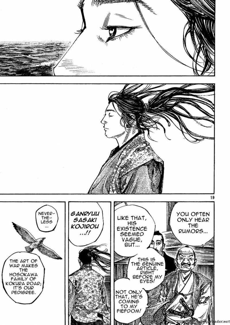 Vagabond 262 16