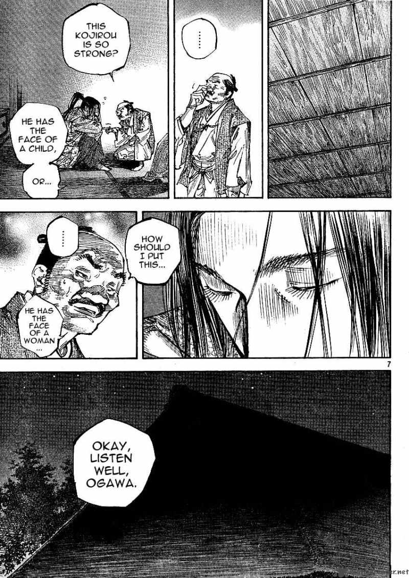 Vagabond 262 6