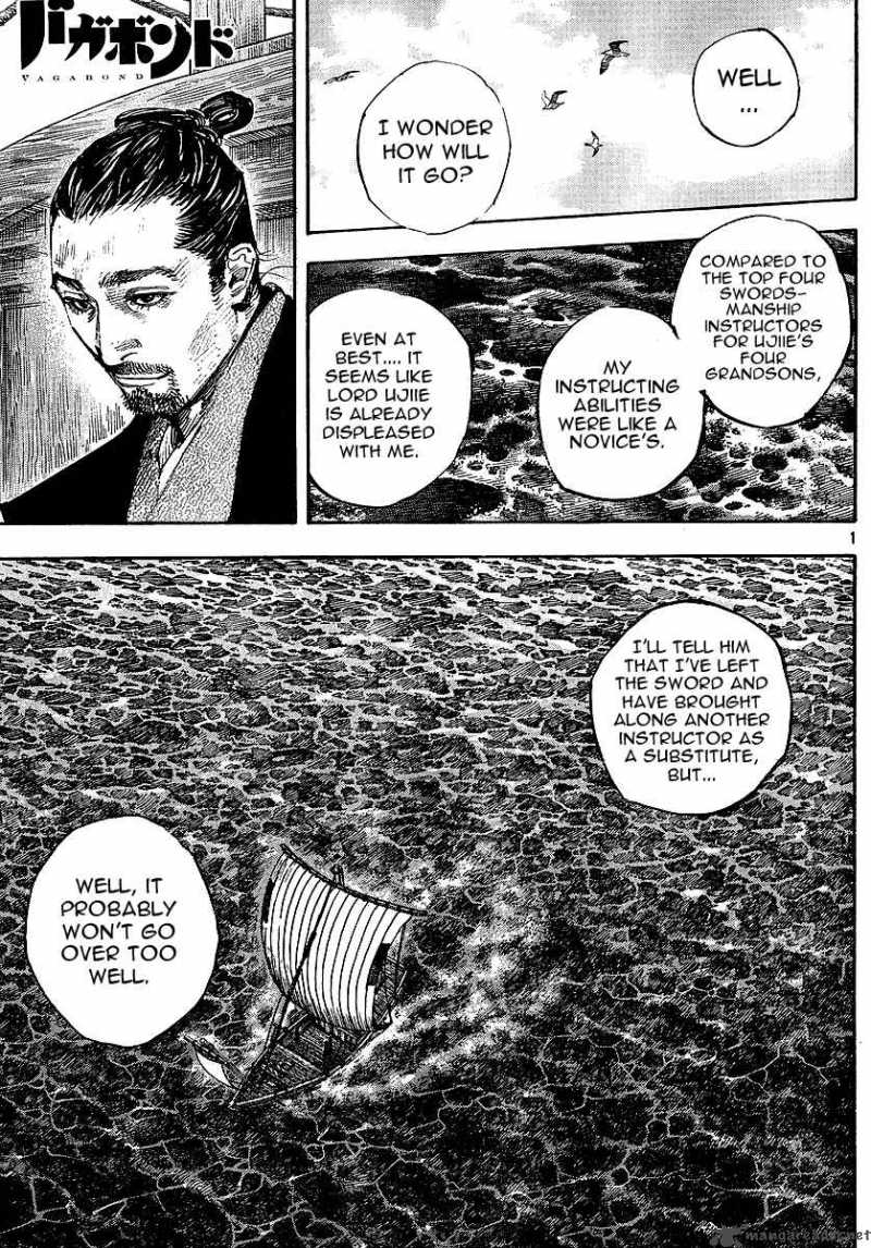Vagabond 263 1