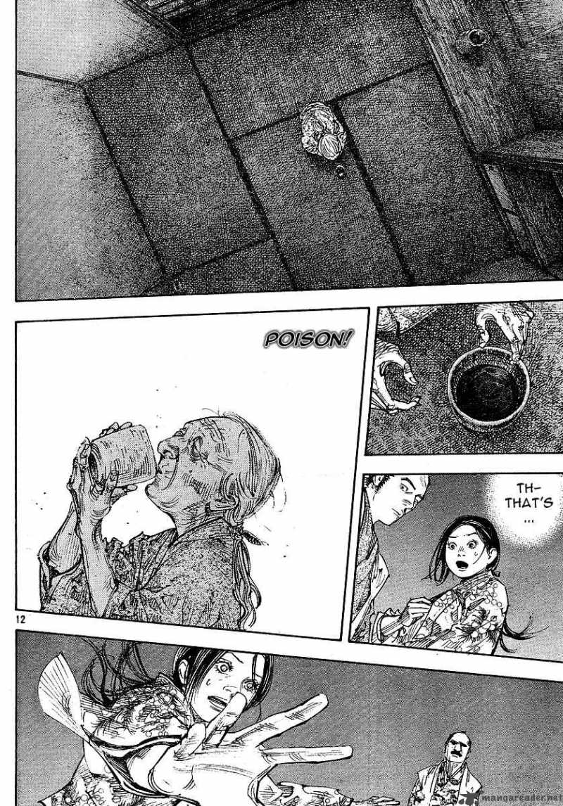 Vagabond 263 11