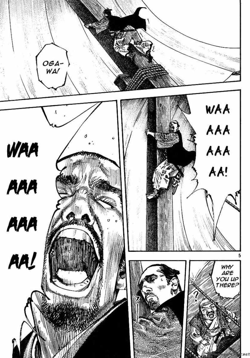 Vagabond 263 4