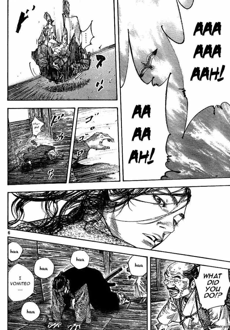 Vagabond 263 5