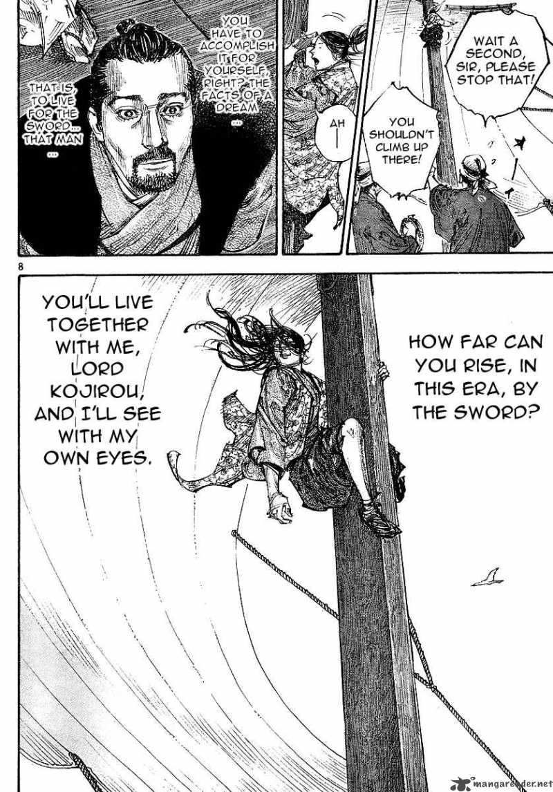 Vagabond 263 7