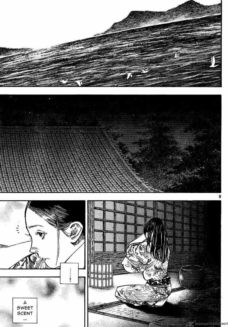 Vagabond 263 8