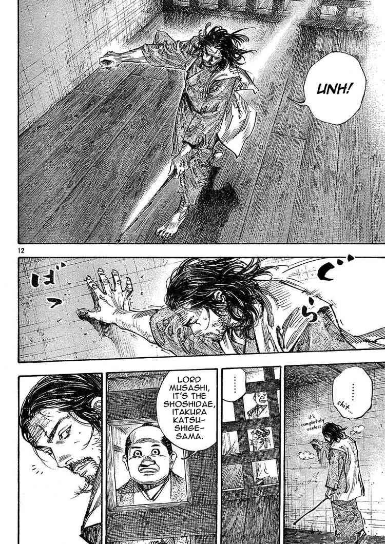 Vagabond 264 11