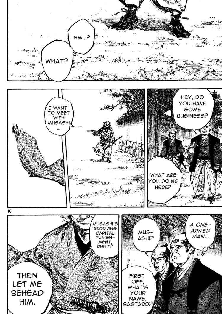 Vagabond 264 15