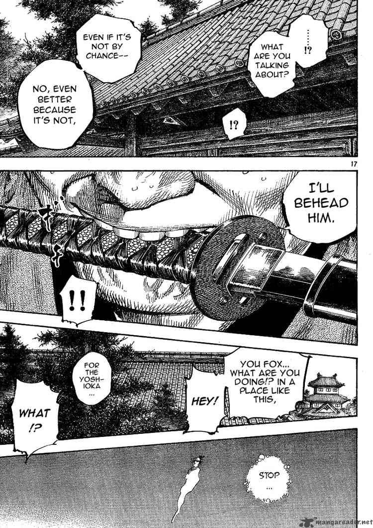 Vagabond 264 16