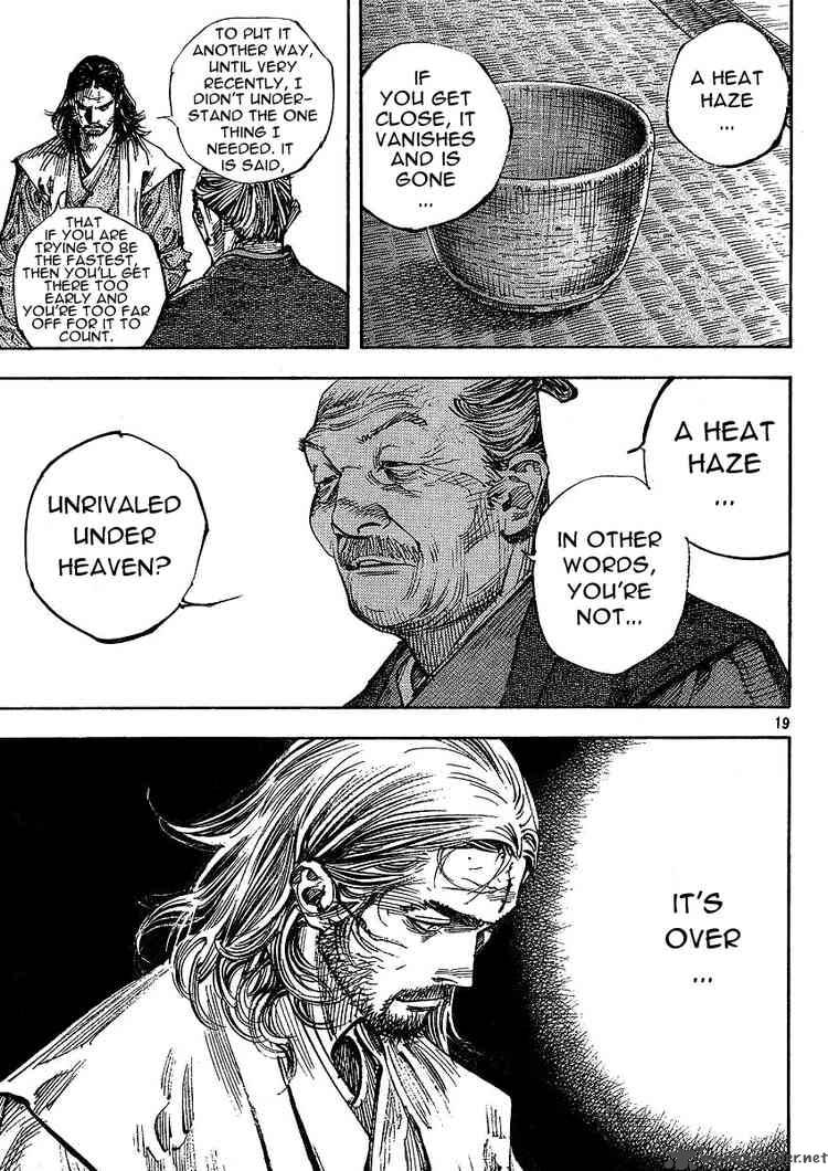Vagabond 264 18