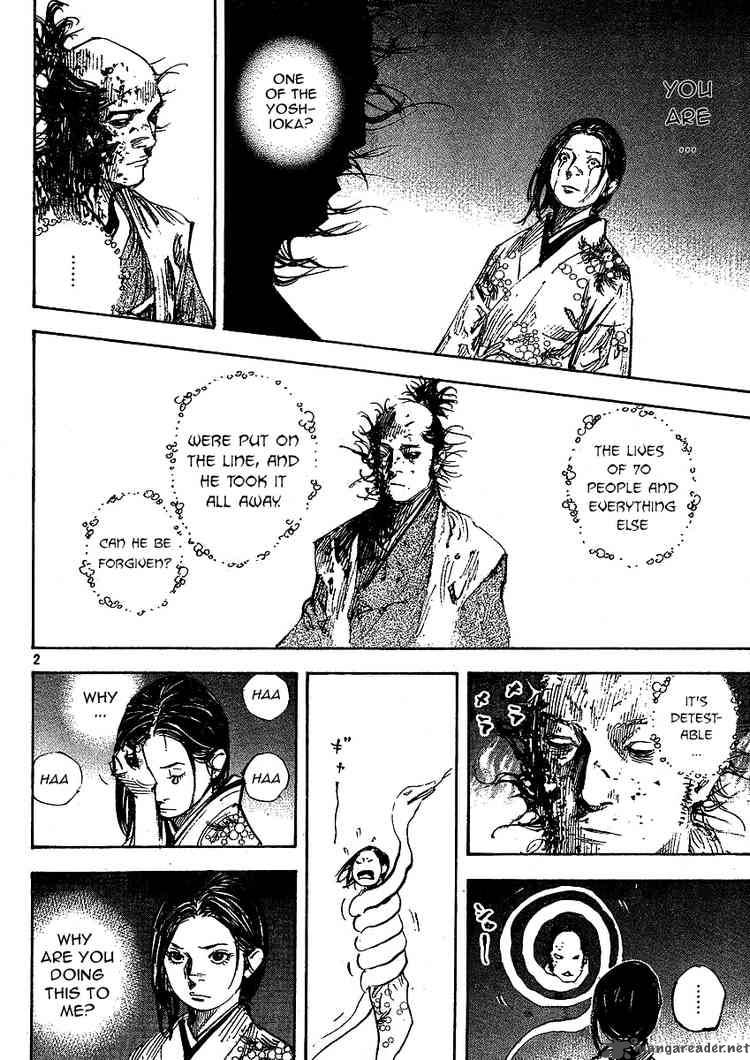 Vagabond 264 2