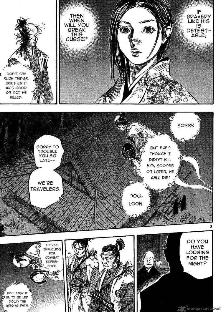 Vagabond 264 3