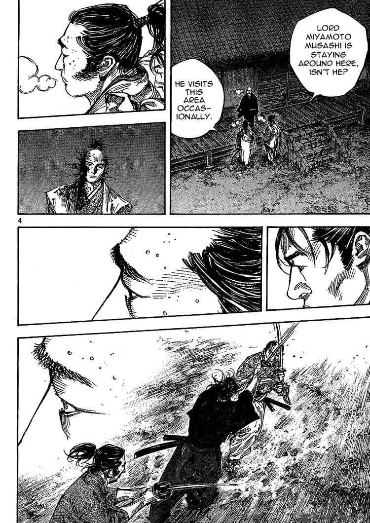 Vagabond 264 4