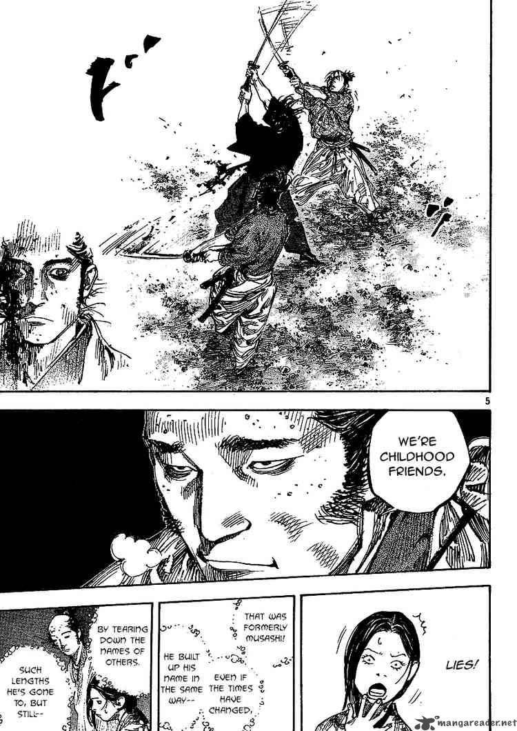 Vagabond 264 5