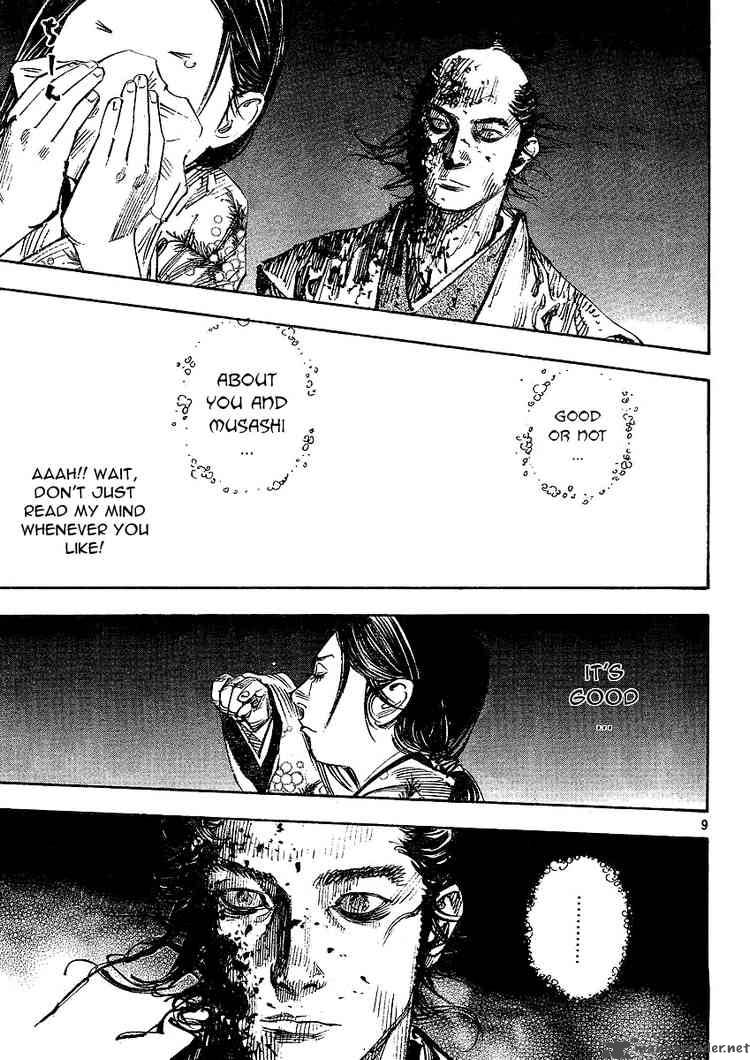 Vagabond 264 8