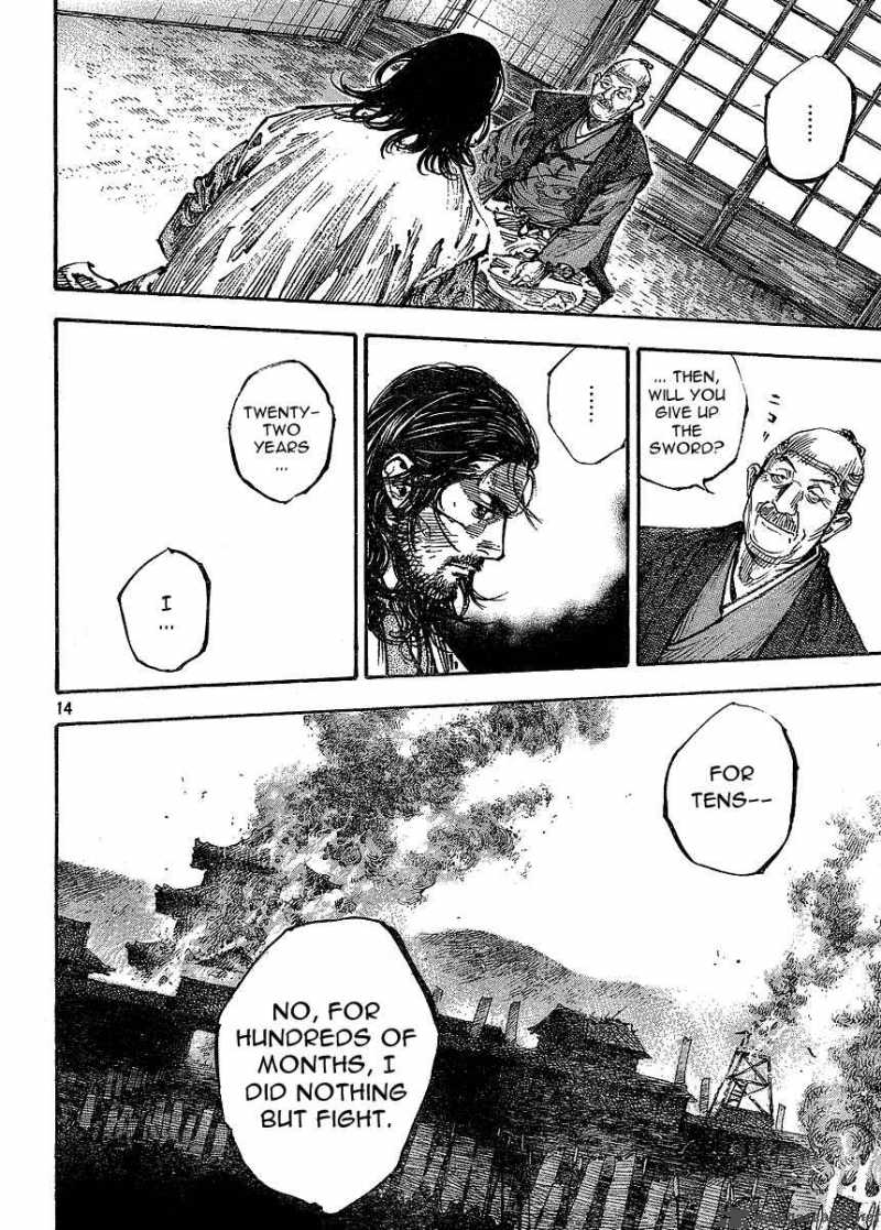 Vagabond 265 13