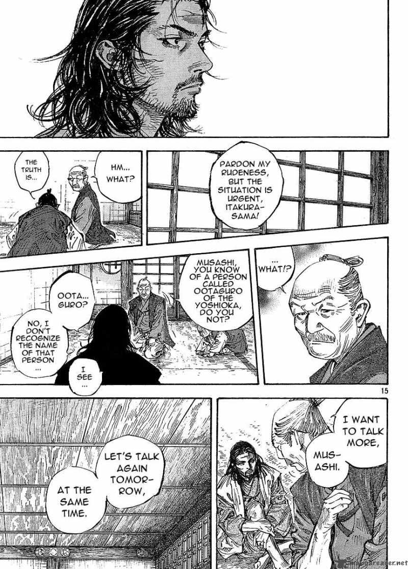 Vagabond 265 14