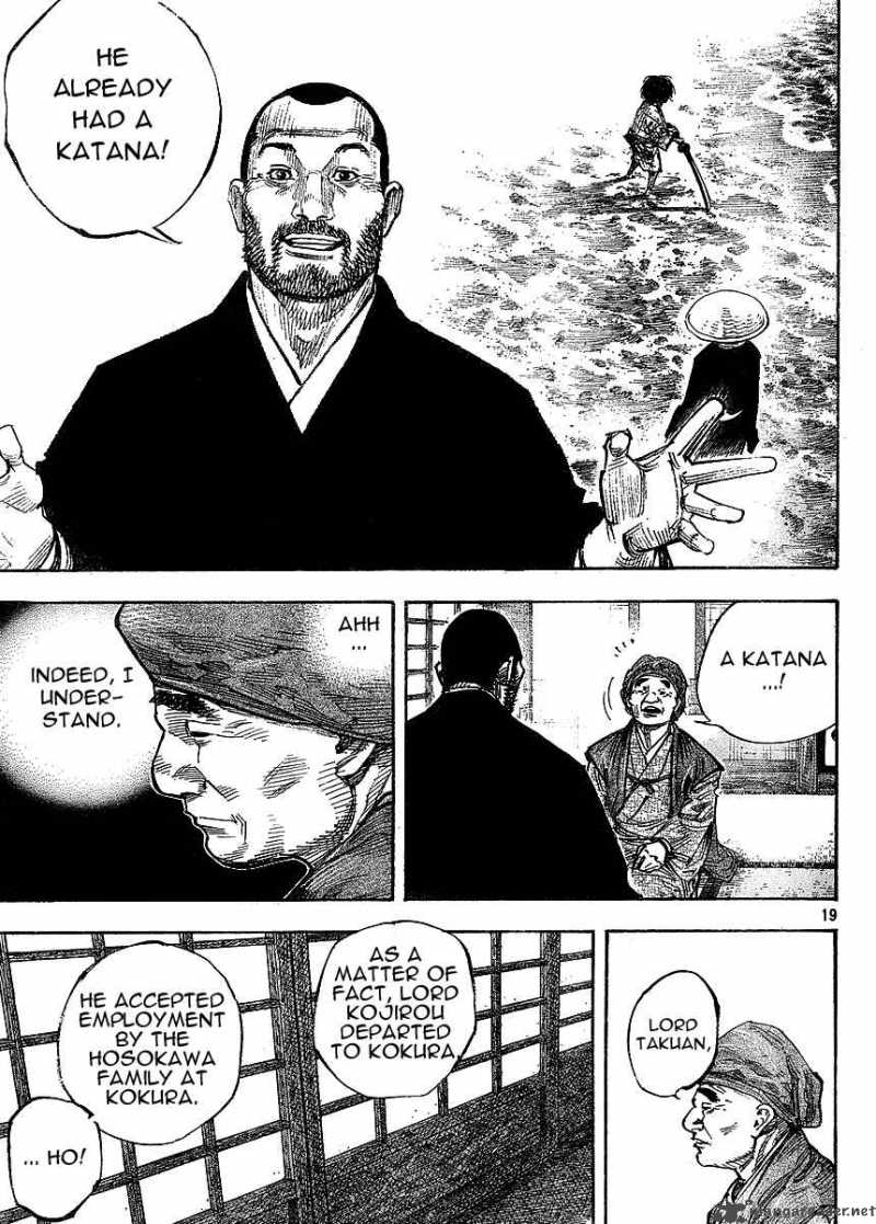 Vagabond 265 18