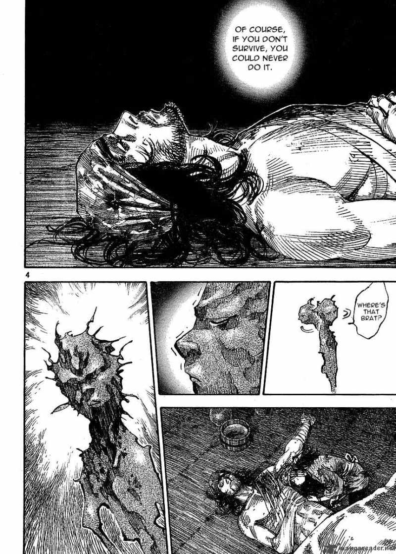 Vagabond 265 4