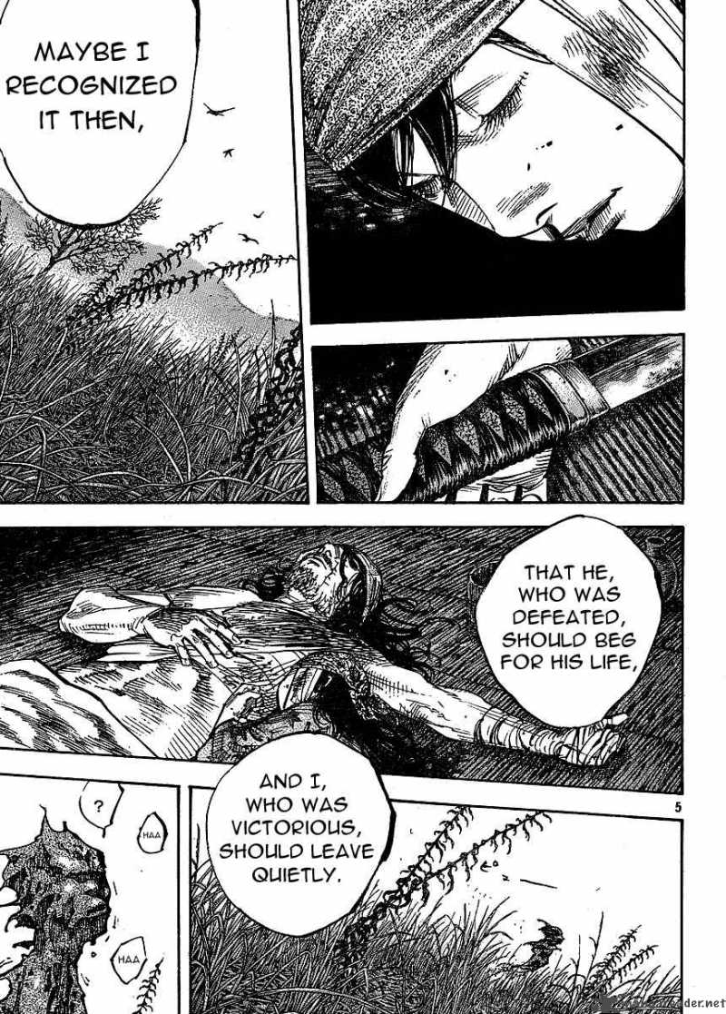 Vagabond 265 5