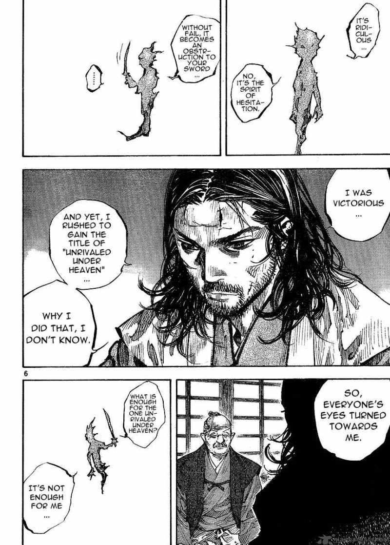 Vagabond 265 6