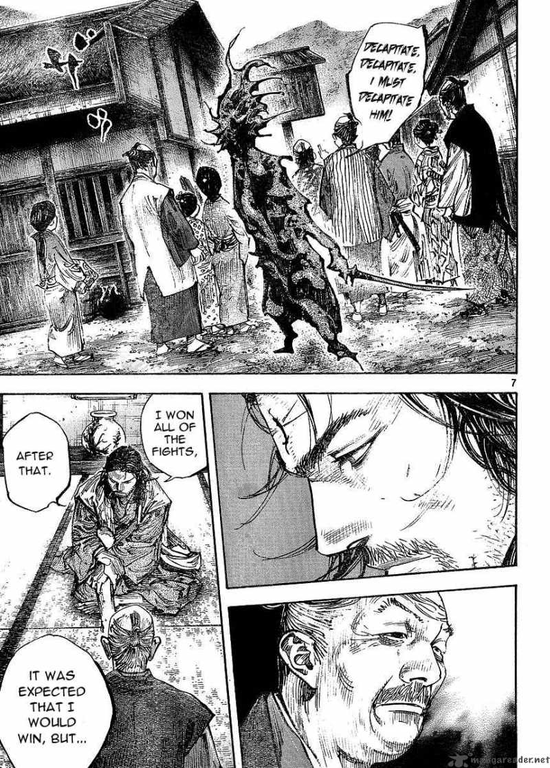 Vagabond 265 7