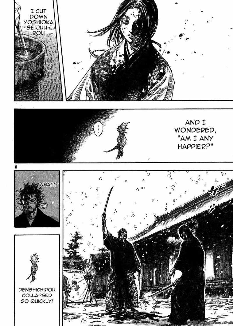 Vagabond 265 8