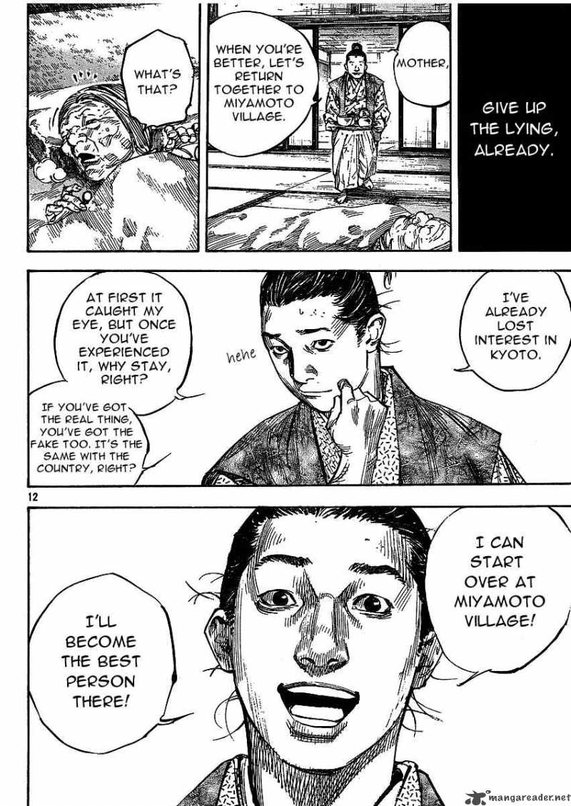 Vagabond 266 12