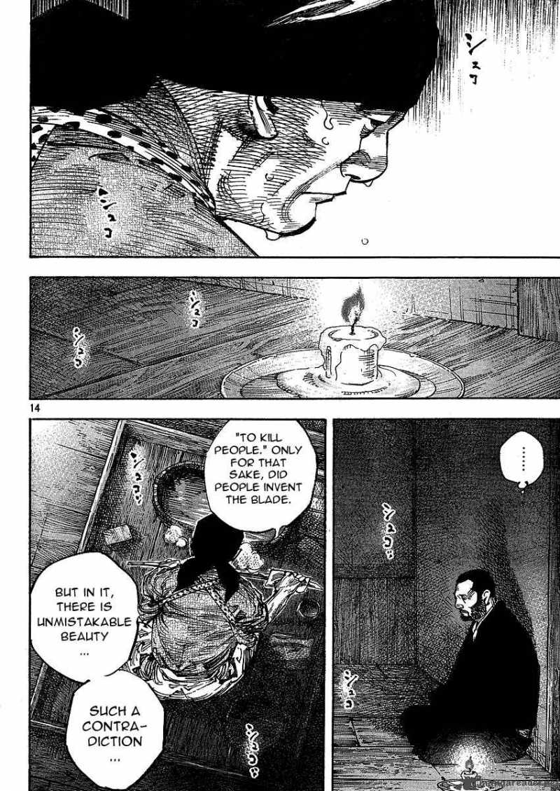 Vagabond 266 14