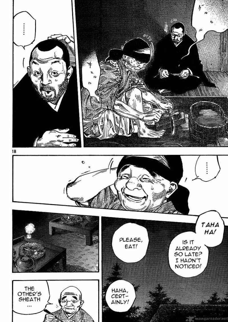 Vagabond 266 18