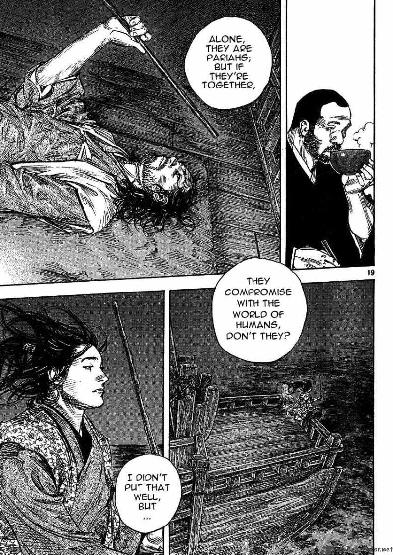 Vagabond 266 19