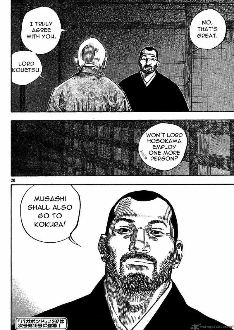 Vagabond 266 20